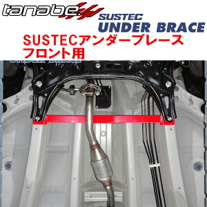 TANABE SUSTECA_[u[XFpHA36SAg^[{RS x[XO[h 2WD 2015/3`2018/11