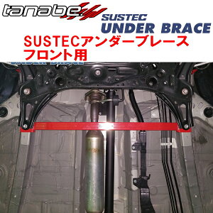 TANABE SUSTECA_[u[XFpMN71SNXr[nCubhMX 2WD 2017/12`