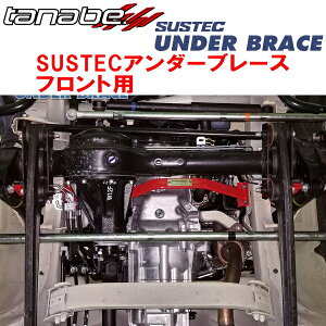 TANABE SUSTECA_[u[XFpJB64WWj[XL 2018/7`