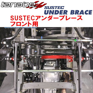 TANABE SUSTECA_[u[XFpJB74WWj[VGJC 2018/7`