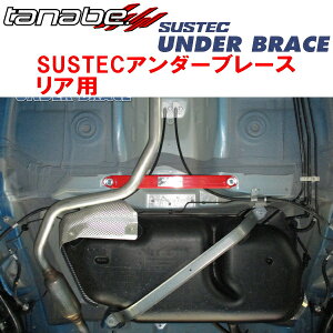 TANABE SUSTECA_[u[XRpMK53SXy[VAMAnCubhXZ 2WD ԑ̂{goĂȂԗ 2018/12`2021/12