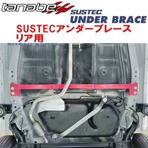 TANABE SUSTECA_[u[XRpMK54SXy[VAJX^nCubhXS^[{ 2WD 2023/11`