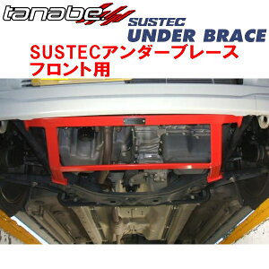 TANABE SUSTECA_[u[XFpMF22SXYLMRSX 4WD 2006/1`2011/1