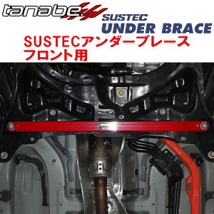 TANABE SUSTECA_[u[XFpNHP170GVG^nCubhX 2015/7`2022/8