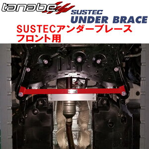 TANABE SUSTECA_[u[XFpZYX11g^C-HR S GR SPORT 2019/10`