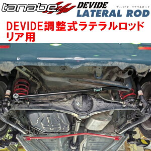 TANABE DEVIDE ԍAbvp ebhRpMK53SXy[VAMAnCubhXZ^[{ 4WD 2021/12`