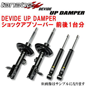 TANABE DEVIDE UP DAMPERVbNAu\[o[OZbgJB64WWj[XL/XC 2018/7`