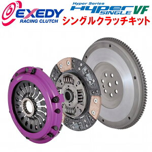 EXEDY�n�C�p�[�V���O��VF �V���O���v���[�g�N���b�`�V�X�e��JZX90/JZX100�`�F�C�T�[ 1JZ-GTE