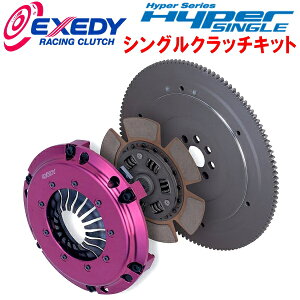 EXEDY Hyper SINGLE�V���O���v���[�g�N���b�`�V�X�e��AE92�g���m 4A-GE 1989/5�`1991/5
