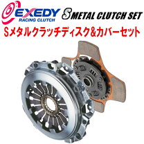 楽天市場】レガシィ bp5（クラッチ｜駆動系パーツ）：パーツ<車用品<車 