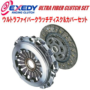 ミッション デフ 車用クラッチ GDB」の人気商品一覧・価格比較 - 価格.com