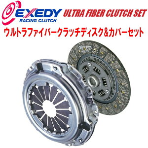 EXEDY �E���g���t�@�C�o�[�N���b�`�Z�b�g �V���O���N���b�`�f�B�X�N+�J�o�[�Z�b�gZ33�t�F�A���f�BZ VQ35DE �O���p 2002/7�`2007/1