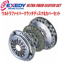 楽天市場】ckv36 クラッチの通販
