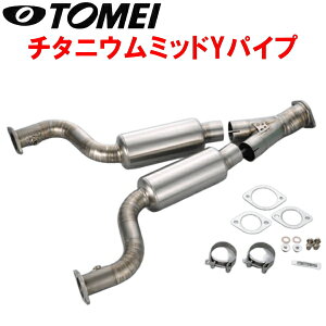 TOMEI�`�^�j�E���~�b�hY�p�C�vZ33�t�F�A���f�BZ VQ35DE/VQ35HR�y����s�z