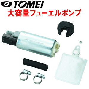 TOMEI��e�ʃt���[�G���|���vCP9A�����T�[�G�{�����[�V����V 4G63�^�[�{�y����s�z
