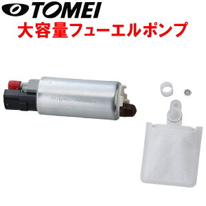 TOMEI��e�ʃt���[�G���|���vCT9W�����T�[�G�{�����[�V�������S�� 4G63�^�[�{ �r�o��255L/h�y����s�z