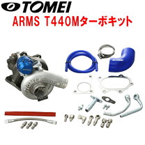 楽天市場】ターボキット（車用品｜車用品・バイク用品）の通販