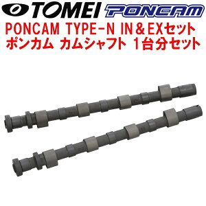 TOMEI�J���V���t�g �|���J�� �^�C�vN IN��EX�Z�b�g HP10�v�����[�� SR20DE��p�pIN:260°/EX:260° ���t�g��IN:11.20mm/EX:11.20mm�y����s�z