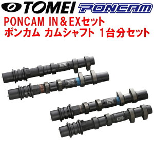 TOMEI�J���V���t�g �|���J�� IN��EX�Z�b�gSG9�t�H���X�^�[ EJ255�^�[�{��p�pIN:252°/EX:252° ���t�g��IN:10.30mm/EX:10.30mm�y����s�z