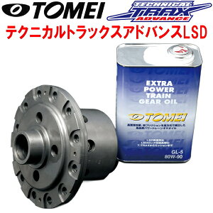 TOMEI�e�N�j�J���g���b�N�X�A�h�o���XLSDGX81�}�[�NII/�`�F�C�T�[/�N���X�^ 1G-GZE M/T�EA/T �����I�[�v��LSD������ 88/8�`92/10�y����s�z