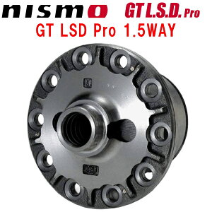 NISMO GT LSD Pro 1.5WAYRPS13�j�b�T��180SX SR20DE 96/8�`�y����s�E�l��z���z