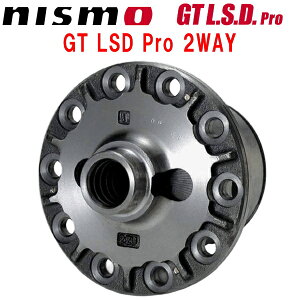 NISMO GT LSD Pro 2WAYRZ34�t�F�A���f�BZ VR30DDTT M/T�y����s�E�l��z���z