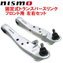 楽天市場】nismos tune サスペンションキット bnr34の通販