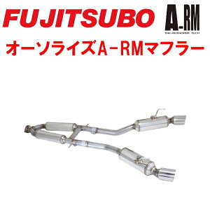 �t�W�c�{ �I�[�\���C�YA-RM�}�t���[5BA-RZ34�t�F�A���f�BZ NISMO VR30DDTT A/T 2023/8�`�y����s�E�l��z���Ή��\�z