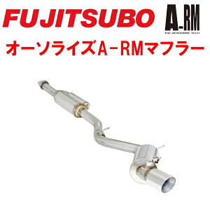 �t�W�c�{ �I�[�\���C�YA-RM�}�t���[3BA-ZN8�g���^GR86 FA24 A/T�EM/T ���C���p�C�v70�ӎd�l 2021/10�`�y����s�E�l��z���Ή��\�z