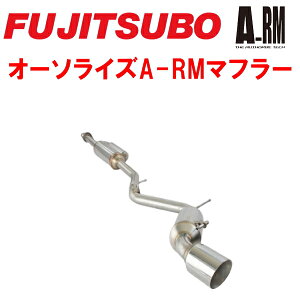 �t�W�c�{ �I�[�\���C�YA-RM�}�t���[3BA-ZN8�g���^GR86 FA24 A/T�EM/T ���C���p�C�v60�ӎd�l 2021/10�`�y����s�E�l��z���Ή��\�z