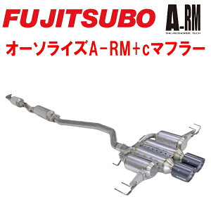 �t�W�c�{ �I�[�\���C�YA-RM+c�}�t���[6BA-FL5�V�r�b�N�^�C�vR K20C 2022/9�`�y����s�E�l��z���Ή��\�z