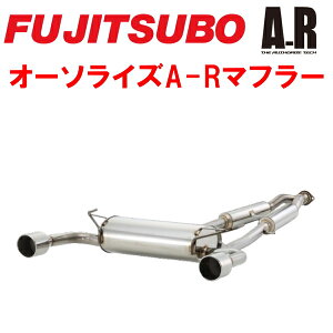 �t�W�c�{ �I�[�\���C�YA-R�}�t���[DBA-ZV37�X�J�C���C�� 274930�^�[�{ 2014/6�`2017/12�y����s�E�l��z���s�z
