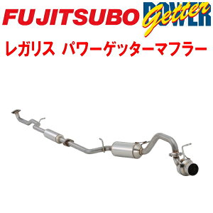 �t�W�c�{ ���K���XPOWER Getter�}�t���[CBA-MH21S���S��R RR-DI K6A 2WD 4�^ 2005/9�`2007/5�y����s�E�l��z���Ή��\�z