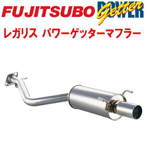 �t�W�c�{ ���K���XPOWER Getter�}�t���[GF-GXE10�A���e�b�c�@AS200 1G-FE A/T�EM/T 1998/10�`2000/5�y����s�E�l��z���Ή��\�z