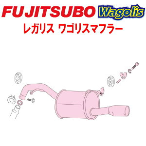 �t�W�c�{ ���K���XWagolis�}�t���[GH-NCP20/TA-NCP20/UA-NCP20/CBA-NCP20�t�@���J�[�S 2NZ-FE 1999/8�`2005/9�y����s�E�l��z���Ή��\�z