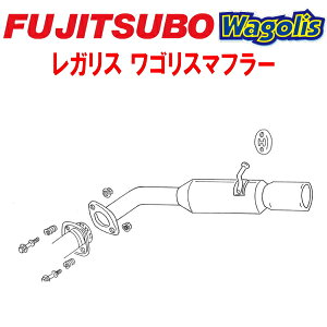 �t�W�c�{ ���K���XWagolis�}�t���[UA-MCU25W/CBA-MCU25W�N���[�K�[ 1MZ-FE 2003/8�`2007/6�y����s�E�l��z���Ή��\�z