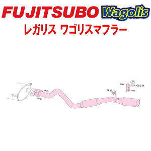 �t�W�c�{ ���K���XWagolis�}�t���[KH-KCH16W�O�����h�n�C�G�[�X 1KZ-TE �������A�o���p�[�X�|�C���[������/�G�A���X�g�[���G�f�B�V�����p 1999/8�`2002/5�y����s�E�l��z���Ή��\�z
