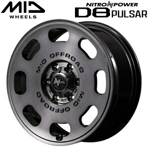 MID NITRO POWER D8 PULSAR �O���X�X���[�N/�}�V���h�t�F�C�X �z�C�[��1�{���i8.0J-18�C���` 6��/PCD139.7 �C���Z�b�g+55 �n�u�a:95.1�� ���ʌ`��:M12 60°�e�[�p�[���AM14 60°�e�[�p�[����p�y����s�z