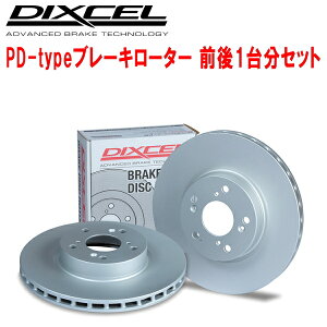 DIXCEL PD-typeu[L[^[OZbgUVF45NTXLS600h FX|[c tg6POTLp[ 07/4`17/10