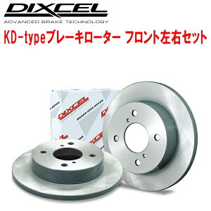 DIXCEL KD-typeu[L[^[FpMK53SXy[VAMA ^[{ x`[ebh[^[ 18/12`