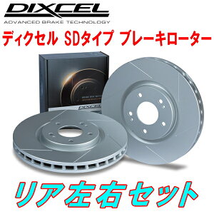bmw ブレーキローター 車用ブレーキ G30の人気商品・通販・価格比較 