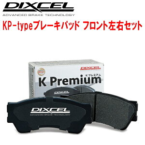 DIXCEL KP-typeu[LpbhFpMK53SXy[VAMA 2WD NA 18/12`