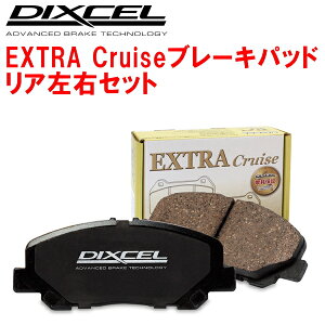 DIXCEL EC-typeu[LpbhRpGK1W/GK9WGNvXNXG/Black Edition dp[LOu[L 18/3`