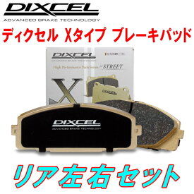 DIXCEL X-typeブレーキパッドR用ZRR80Gノア ヴォクシー エスクァイア ディスクブレーキ装着車 14/1～21/12