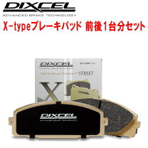 楽天市場】ct9a ブレーキパッド ブレンボの通販