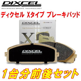 DIXCEL X-typeブレーキパッド前後セットBP5レガシィツーリングワゴン2.0GT Limted アプライドモデルC型 純正17inch 05/8～06/4