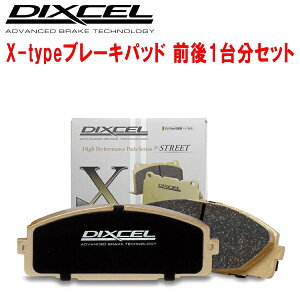 DIXCEL X-typeu[LpbhOZbgZWR80G/ZRR85G/ZRR80W/ZRR85WmA HNV[ GXN@CA 14/1`21/12