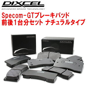 DIXCEL Specom-GTu[LpbhOZbgR35jbTGT-R SPEC-V/NCCB 07/12`10/11