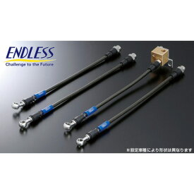 ENDLESSブレーキホース前後セット ステンレスフィッティングJG2ホンダN-ONE