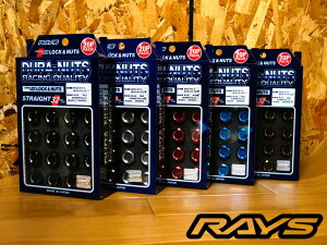 �y���������z���C�Y RAYS �W�������~�����b�N&�i�b�g�Z�b�gL32 5H�p